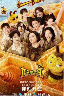 泰坦尼克号完整版幕后制作特辑